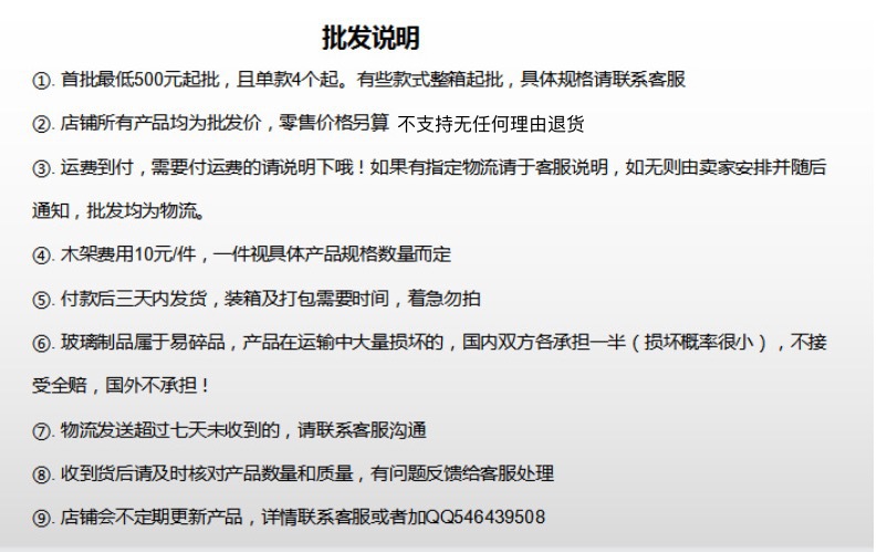 0ea506668d110d510cd70dae371577