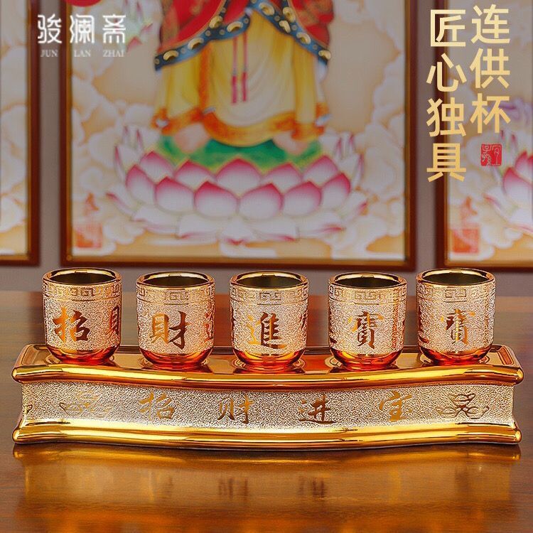 c15bc429-be5f-4f43-abe2-83b1d61943d4.jpe