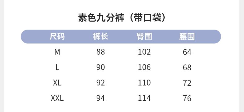 LCX742-LBCX742-LCK742-LBX742-L