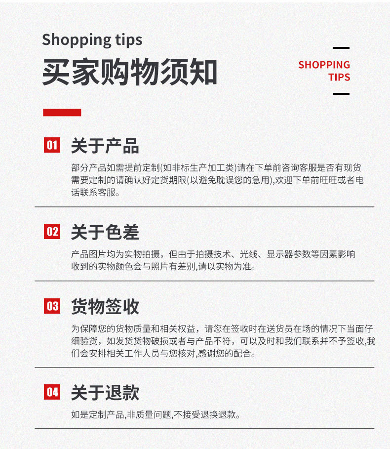 汽车反光车贴_19