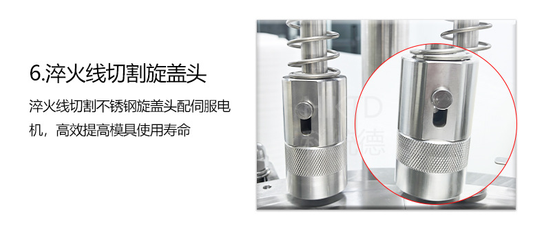双头简易无框（活塞泵）-科统德-详情图_09.jpg