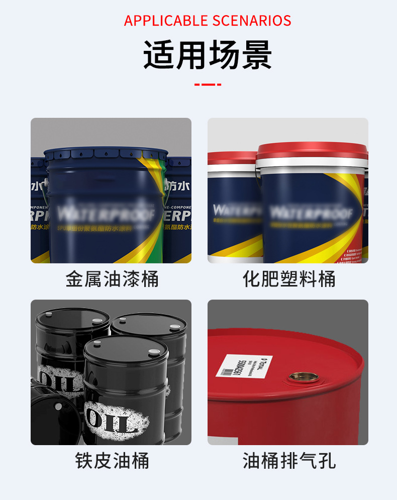 油桶扳手_03.jpg