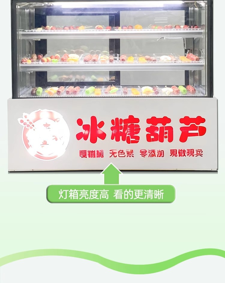 详情图09.jpg