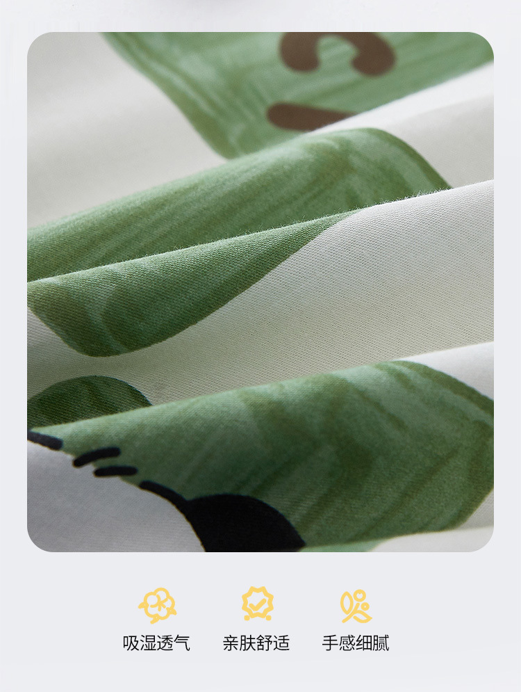 3d12e9ad-debb-4c7d-9533-607b528ae876.jpe