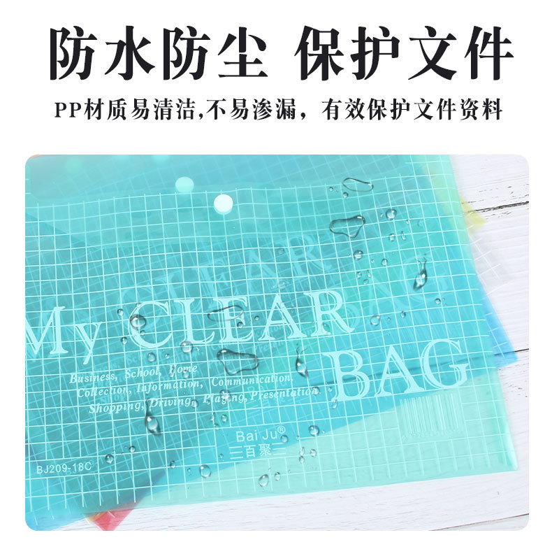 详情页_05