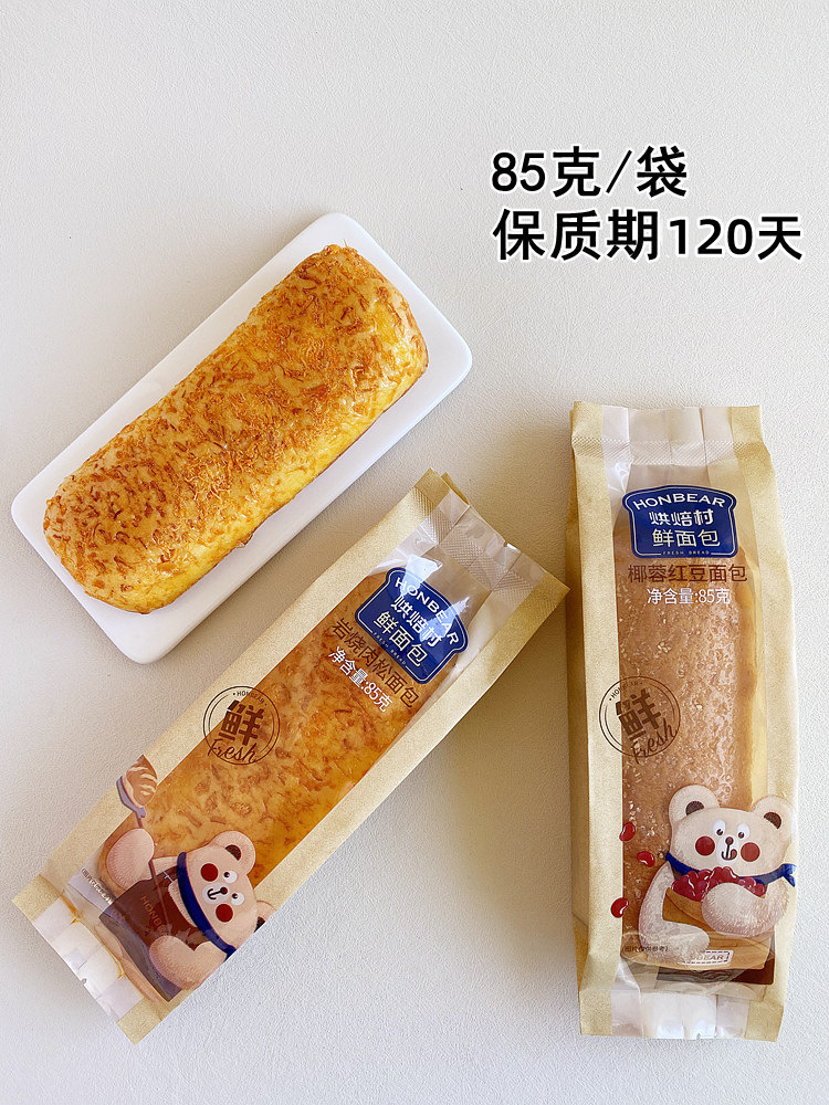详情-06.jpg