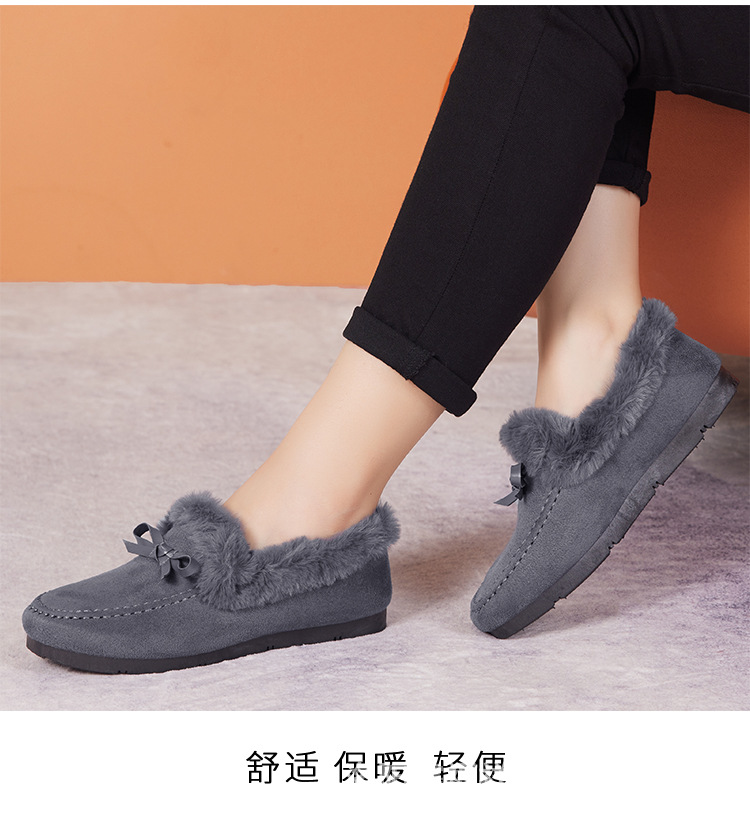 翻毛蝴蝶_20.jpg