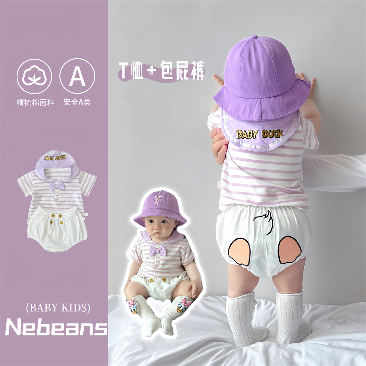 微信图片_20250519113744