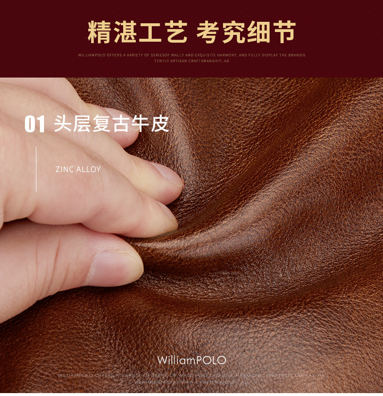 精品描述_10.jpg
