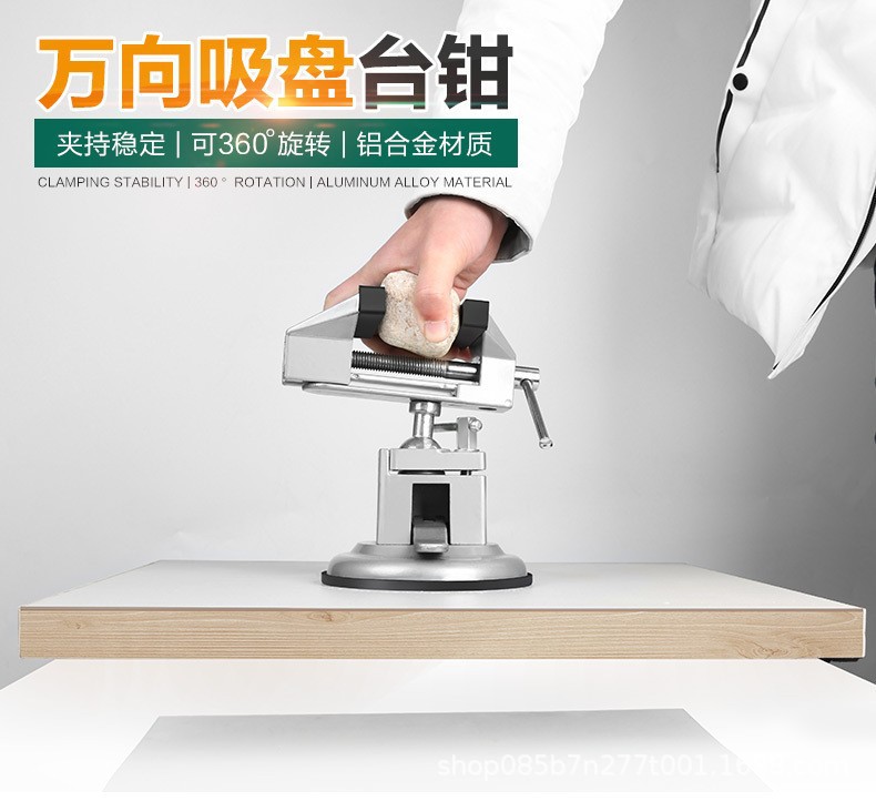 O1CN01xV7pag1RJj5LY6f3Y_!!2216