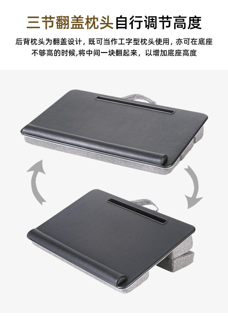 LP-63详情页_看图王_03.jpg