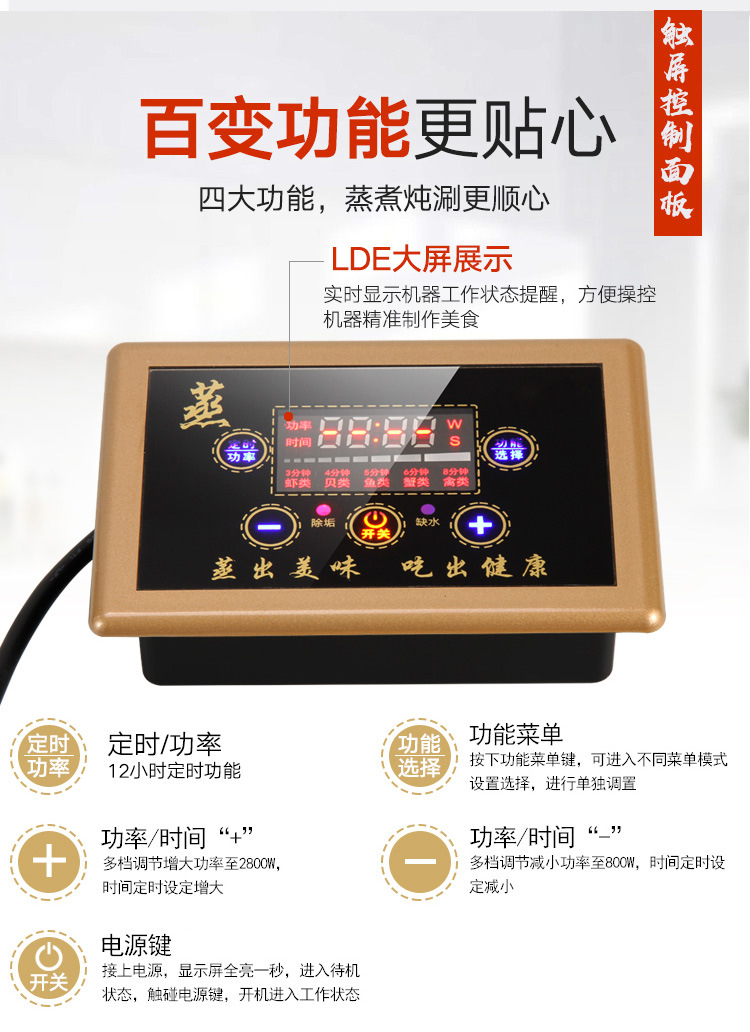 详情(5)_08 - 副本.jpg