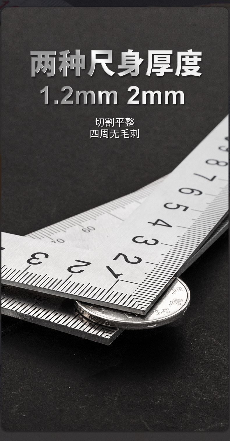 详情_12.jpg
