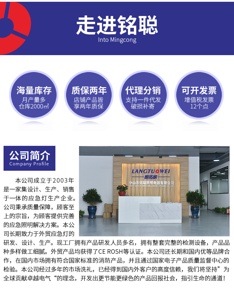 详情-_12.jpg