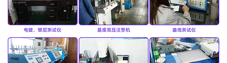 详情页源_27.jpg