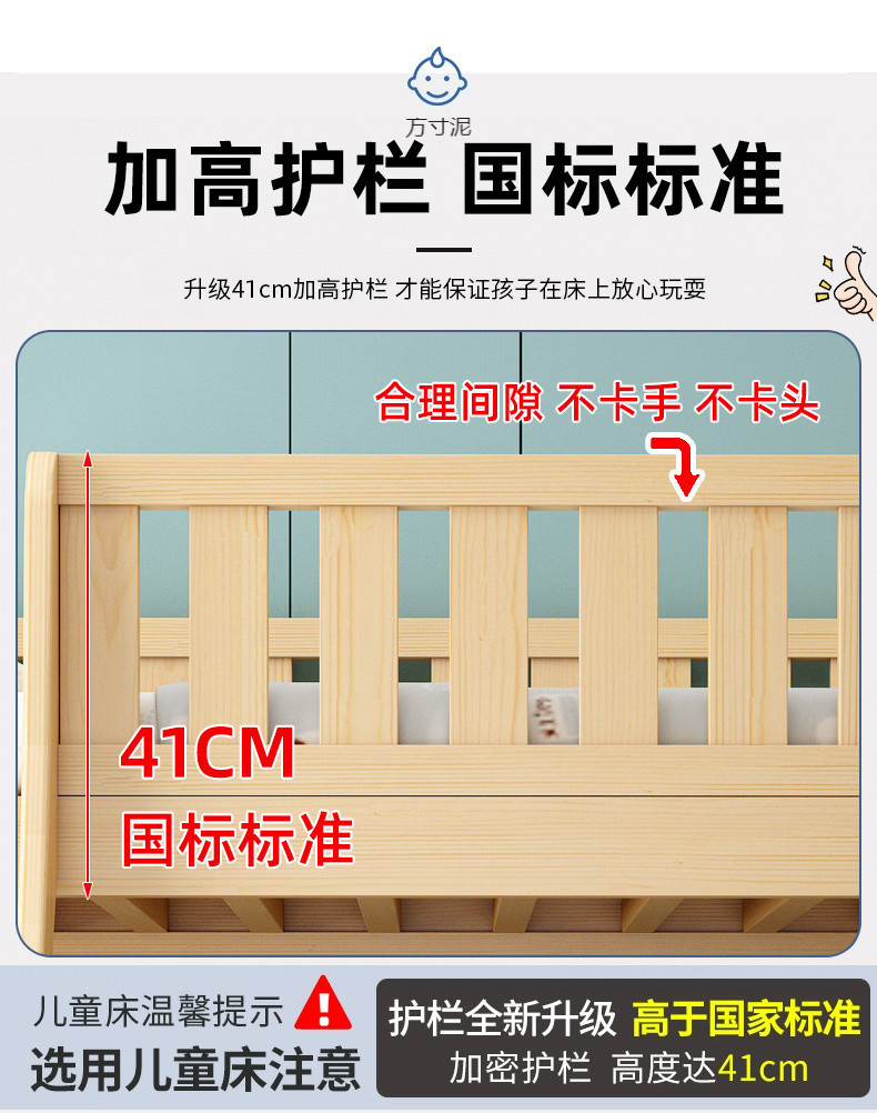 c7e9e7f5-cba3-4fc9-b94a-411a5e3ad426.jpe