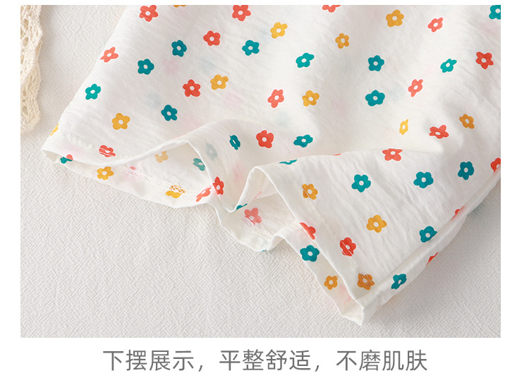 背心套装_16.jpg