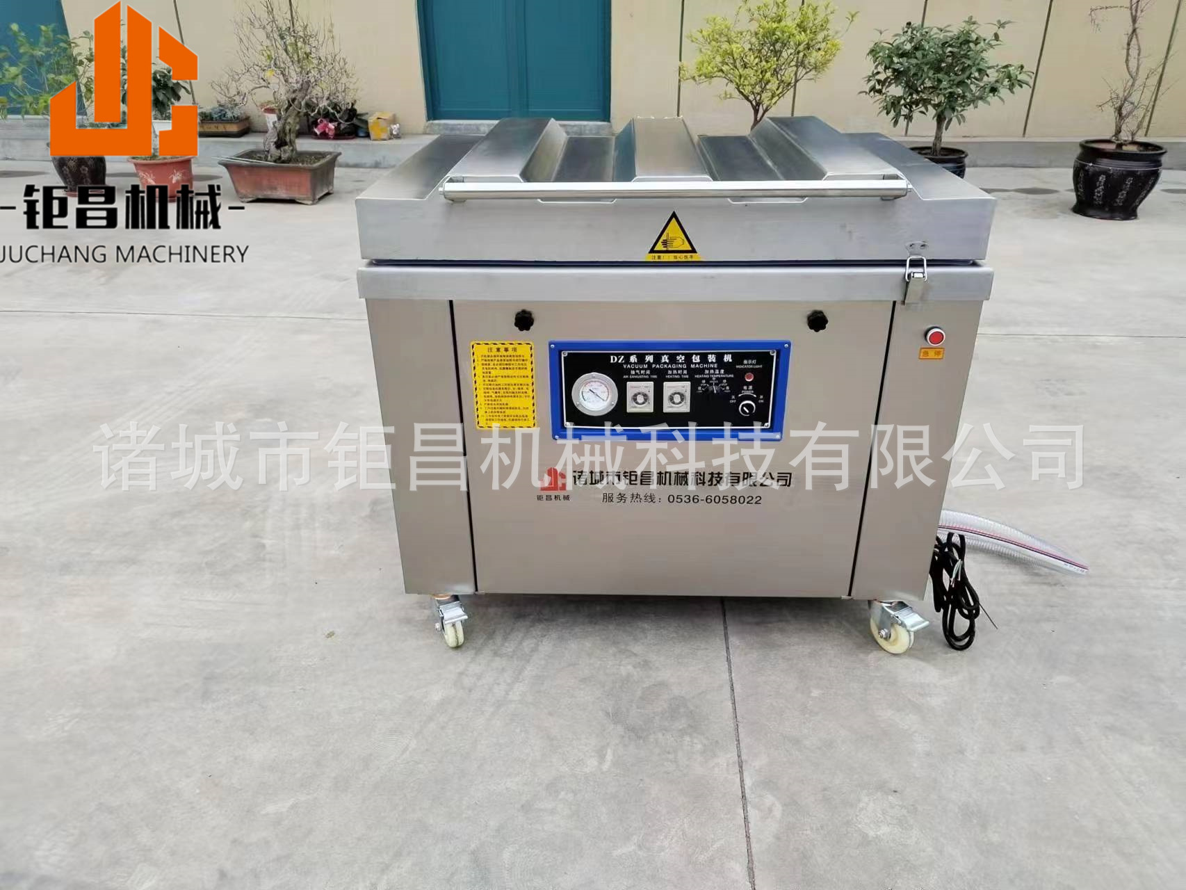 bcae996a3154bf2de97c8fabd3b41a