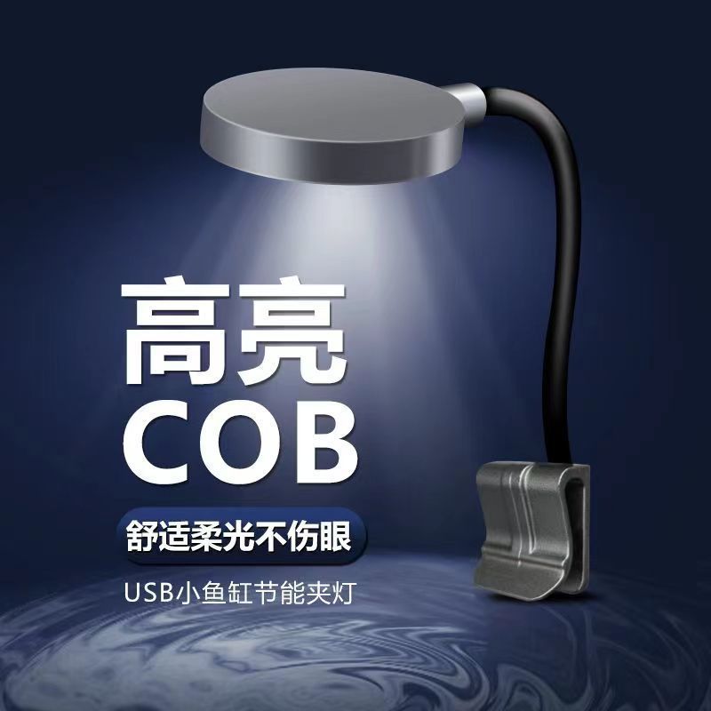 becd6fbe-d909-43f9-a5db-2b5bdbd34b5c.jpe