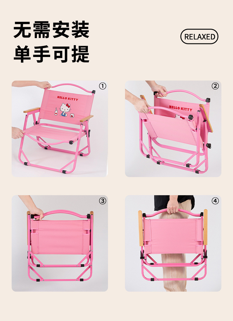 b352f04b-5fd0-4cb1-b97b-dd72e0c99733.jpe