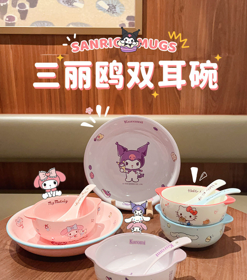 c8469406-78a3-41c9-9098-71380309e249.jpe