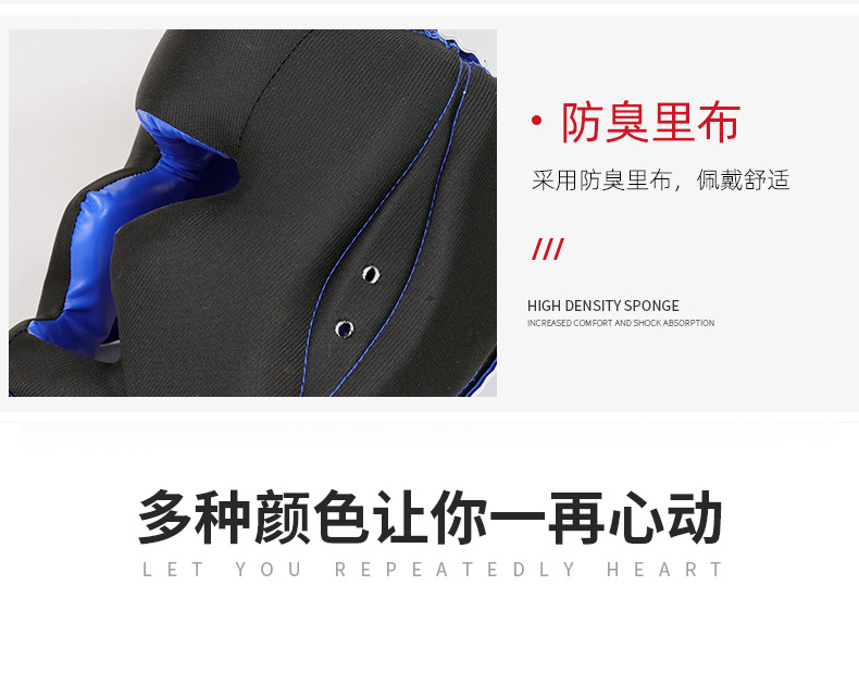 详情页3_04.jpg