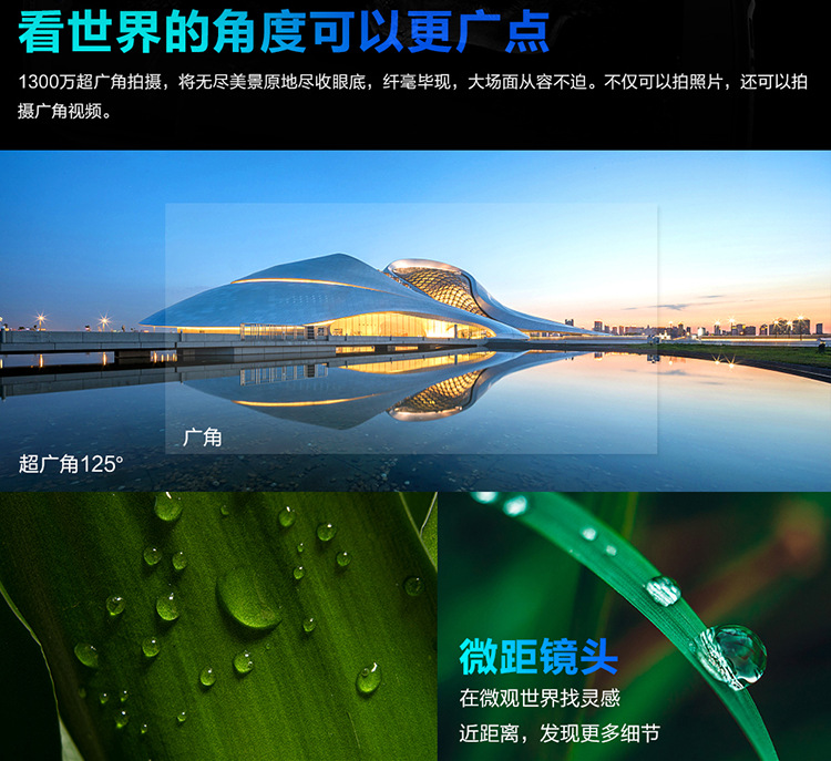 煤安详情1_16.jpg