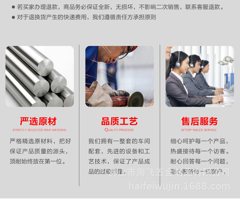 线盒一（TNPXH37）详情页_22.jpg