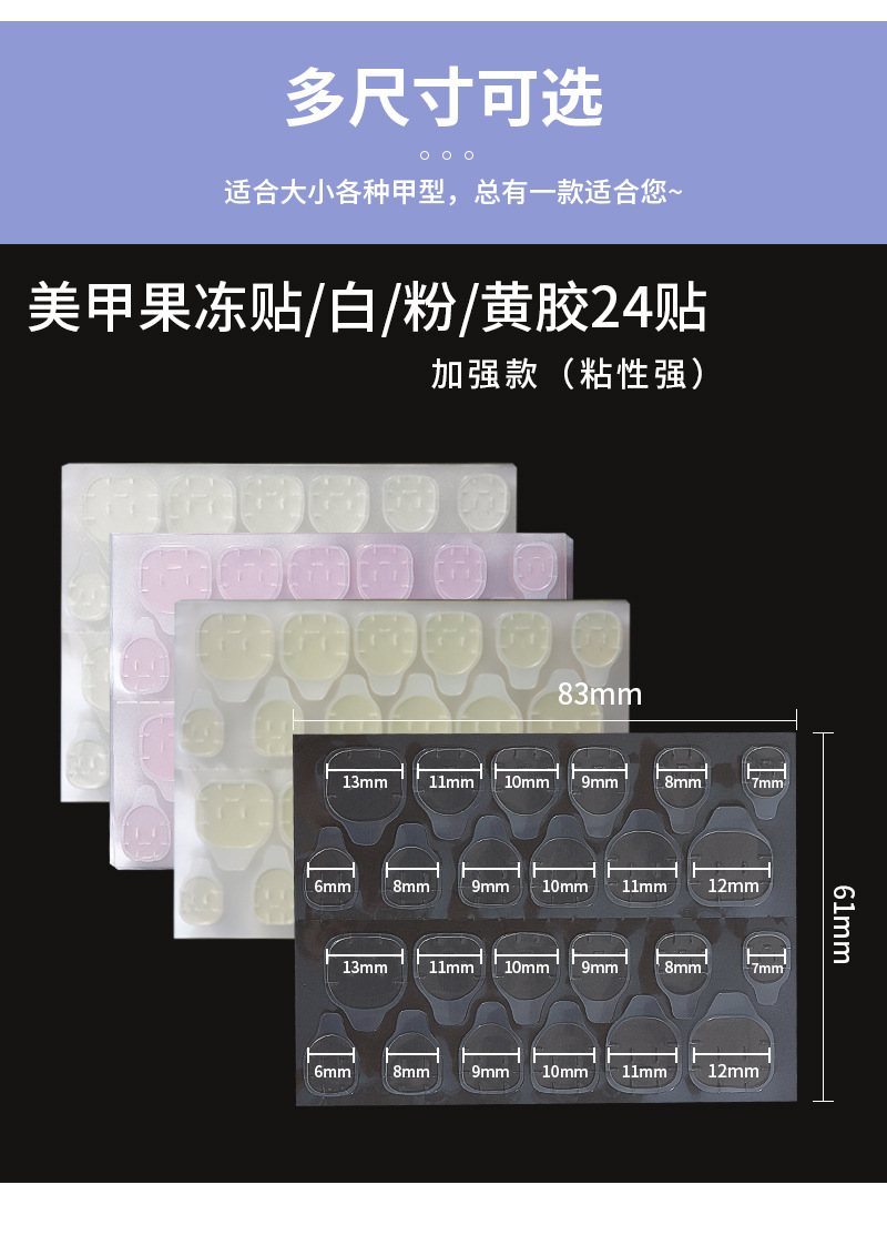 详情_05