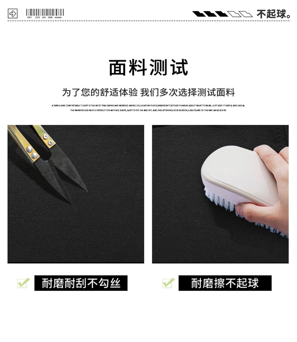 O1CN01MZdbQk1JBT3Cow8q2_!!2208