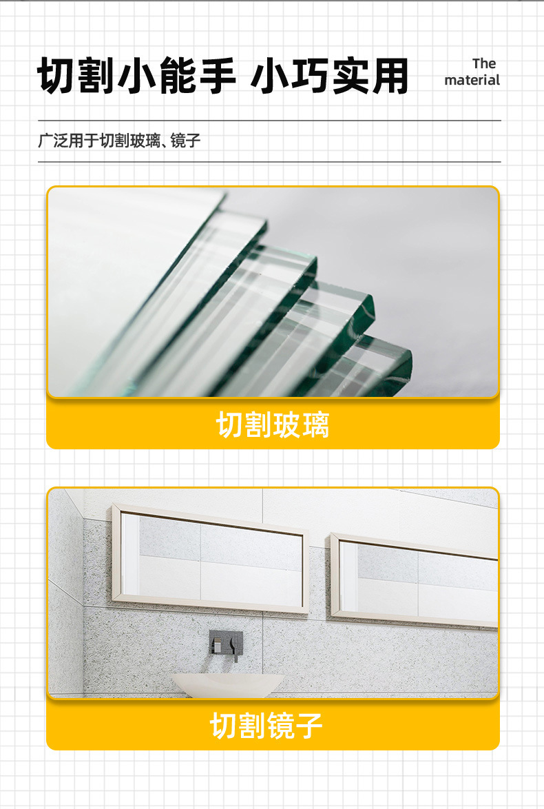 详情图片_04.jpg