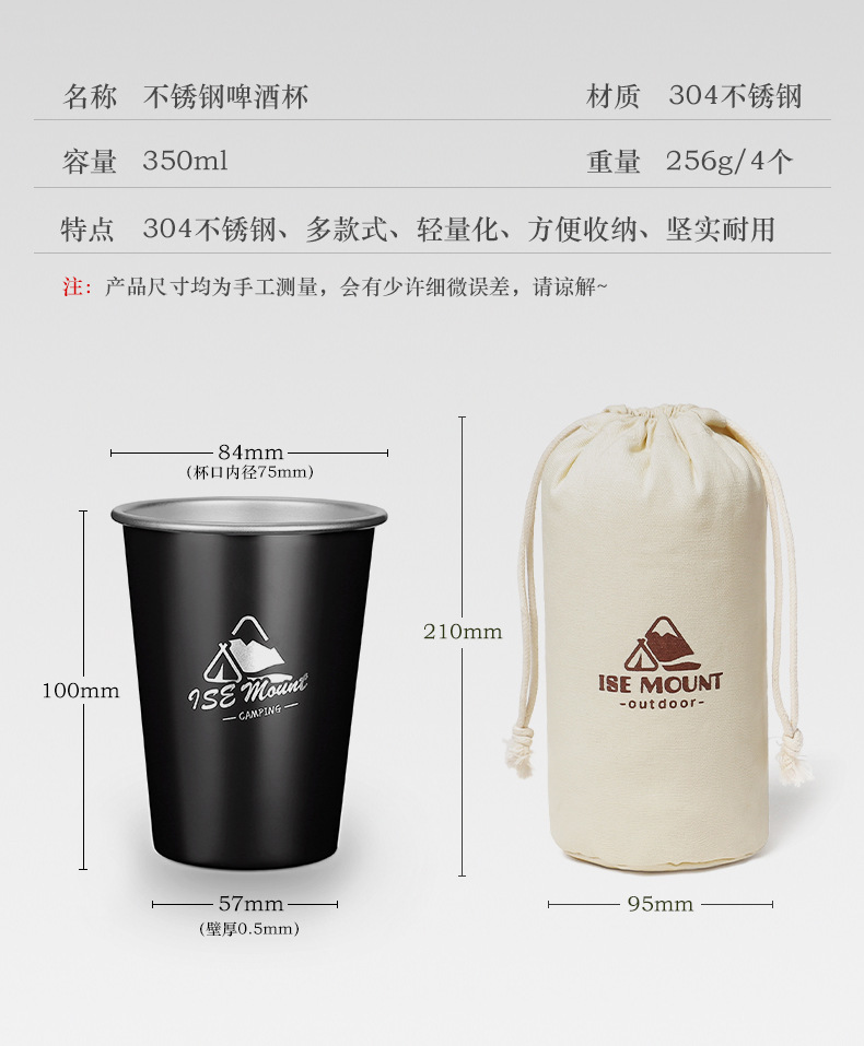 详情页_15.jpg