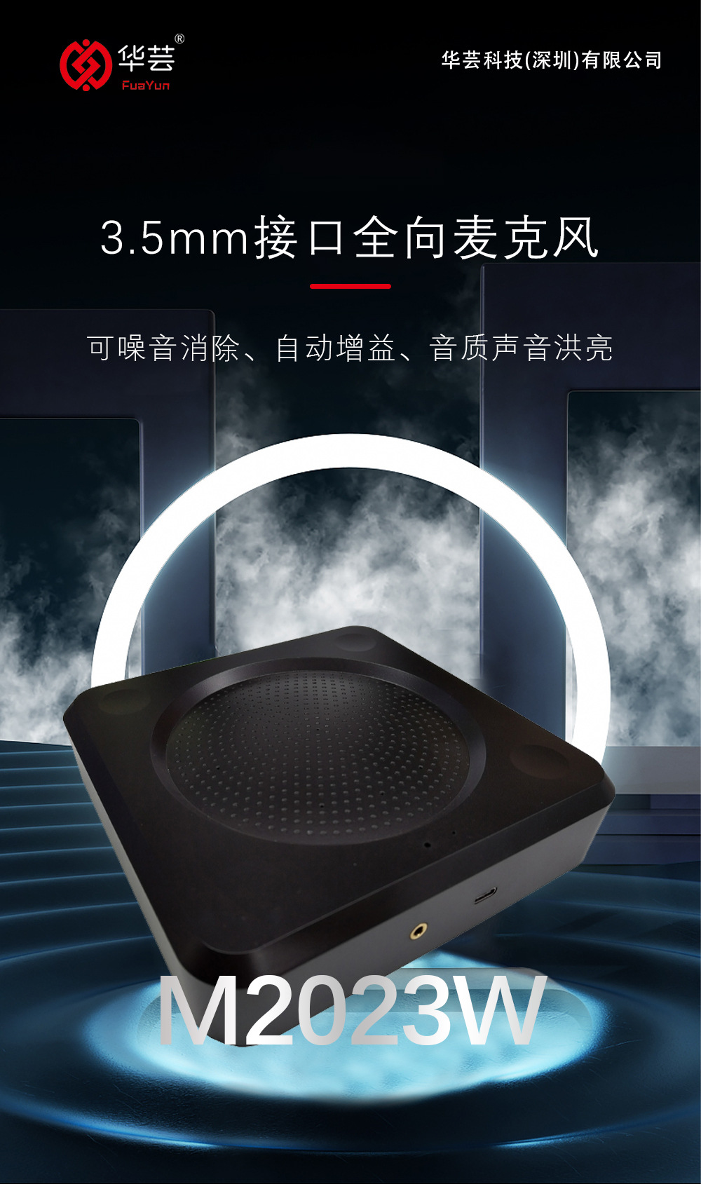 详情页 拷贝.jpg