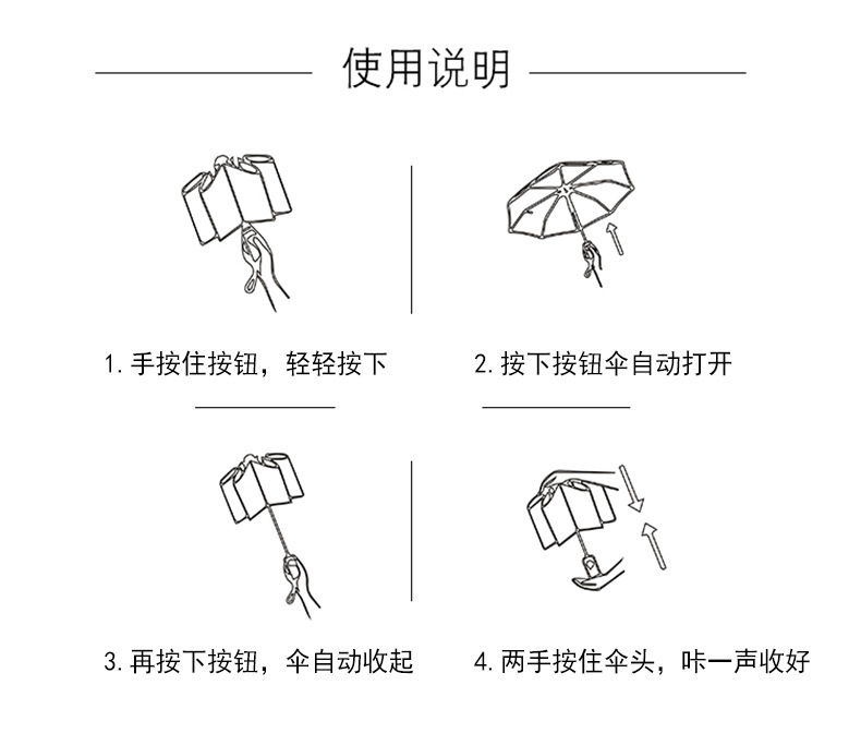 详情_08.jpg