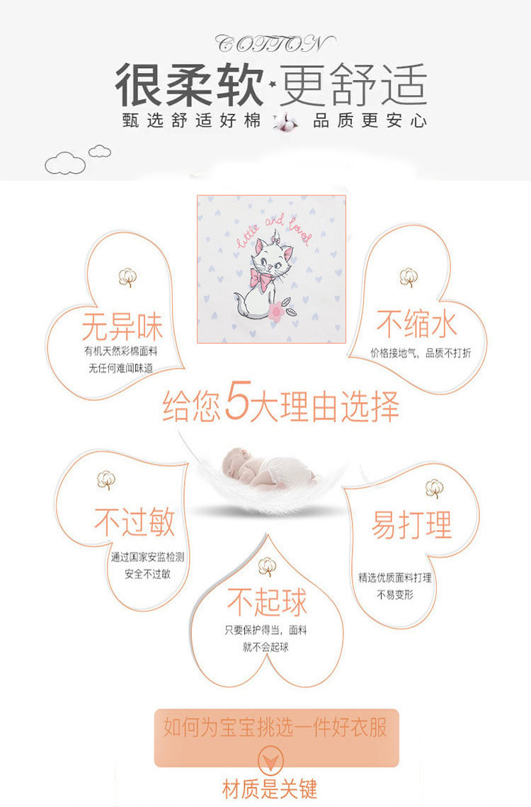详情页_01.jpg