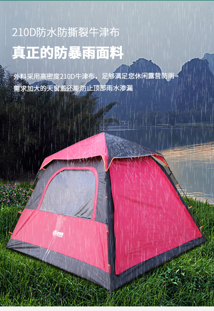 详情-08.jpg