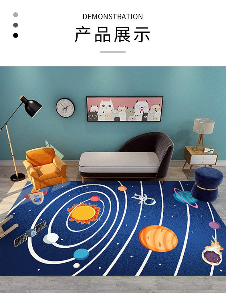 床边毯,地毯卡通,地垫,卧室地毯,地毯