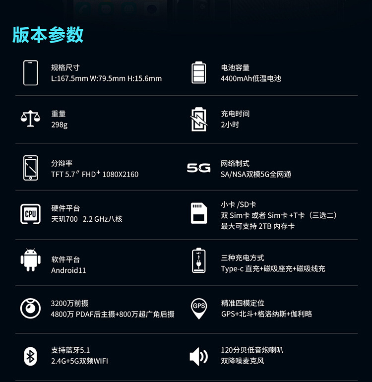 详情页2_15.jpg