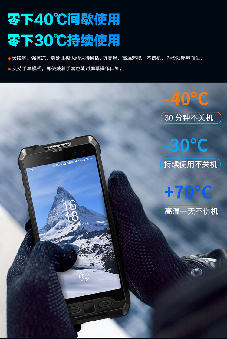 s29详情页第三页-20220420_10.jpg