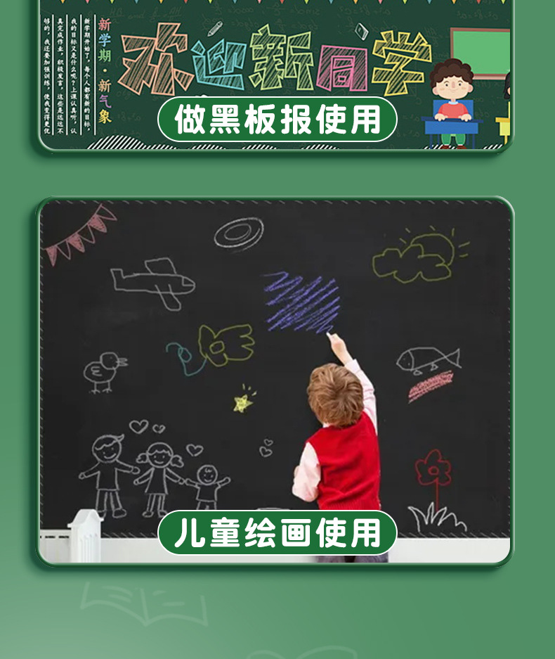 详情页_10