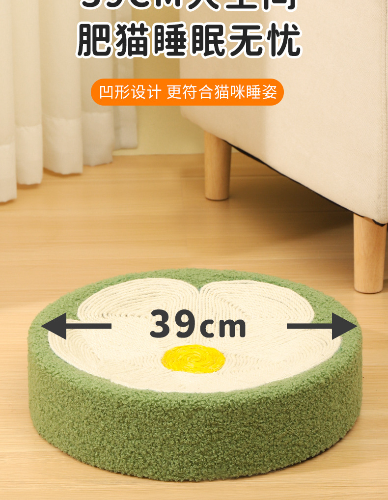 详情_11.jpg