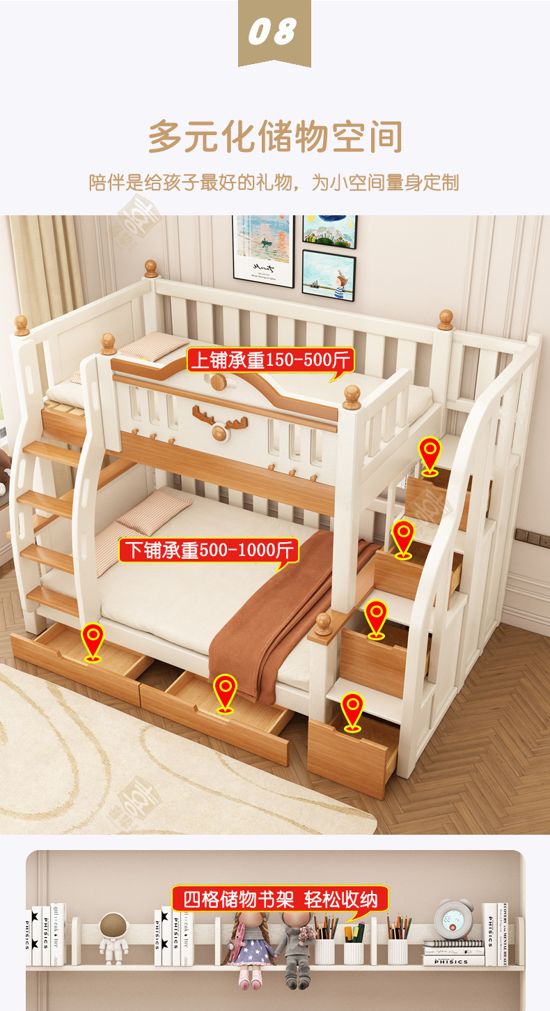 卡其白详情_16.jpg