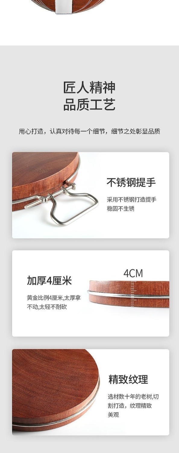 ee210ef8-aea8-4f2a-bc41-bc40346d17b5.jpg?x-oss-process=image/format,png