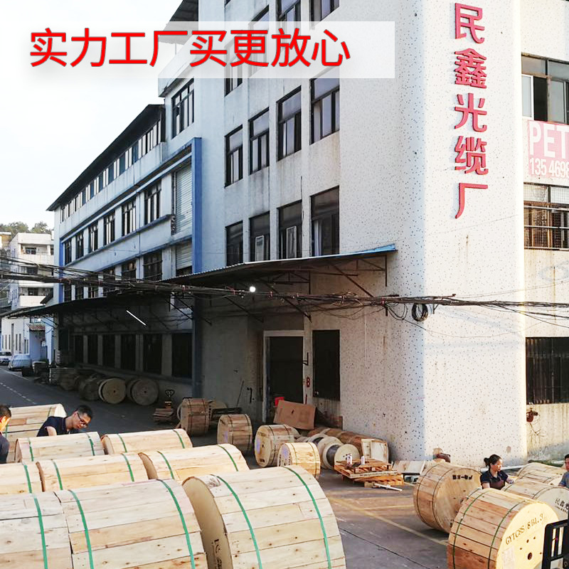 微信图片_20211128160620