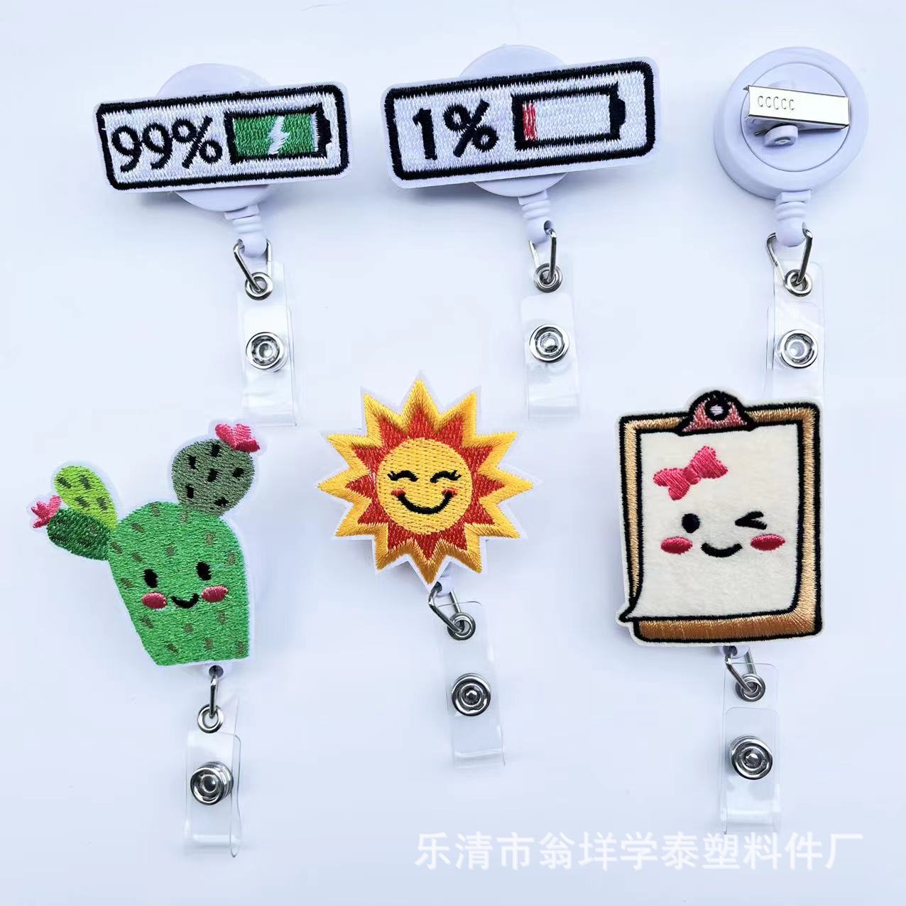 微信图片_20231130124224.jpg