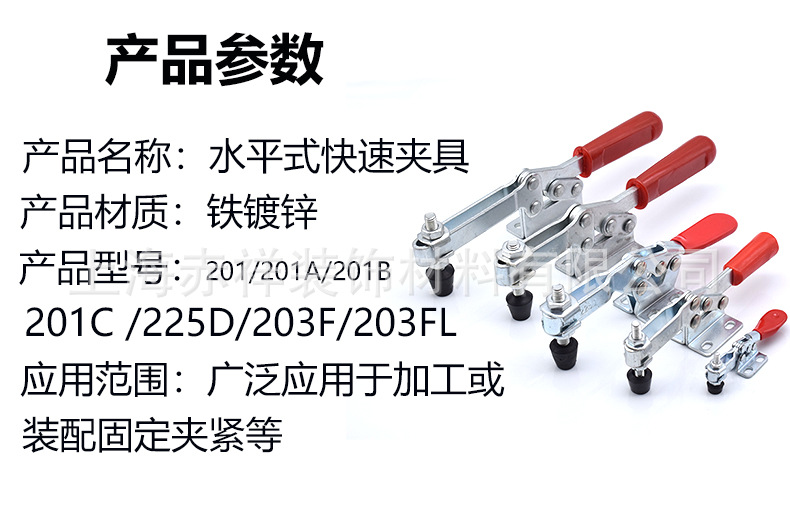 产品详情.jpg