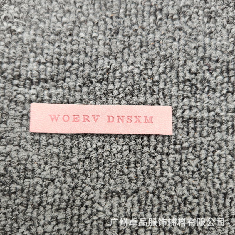 厂家供应皮标皮牌pu皮革标牛仔裤皮标压印logo