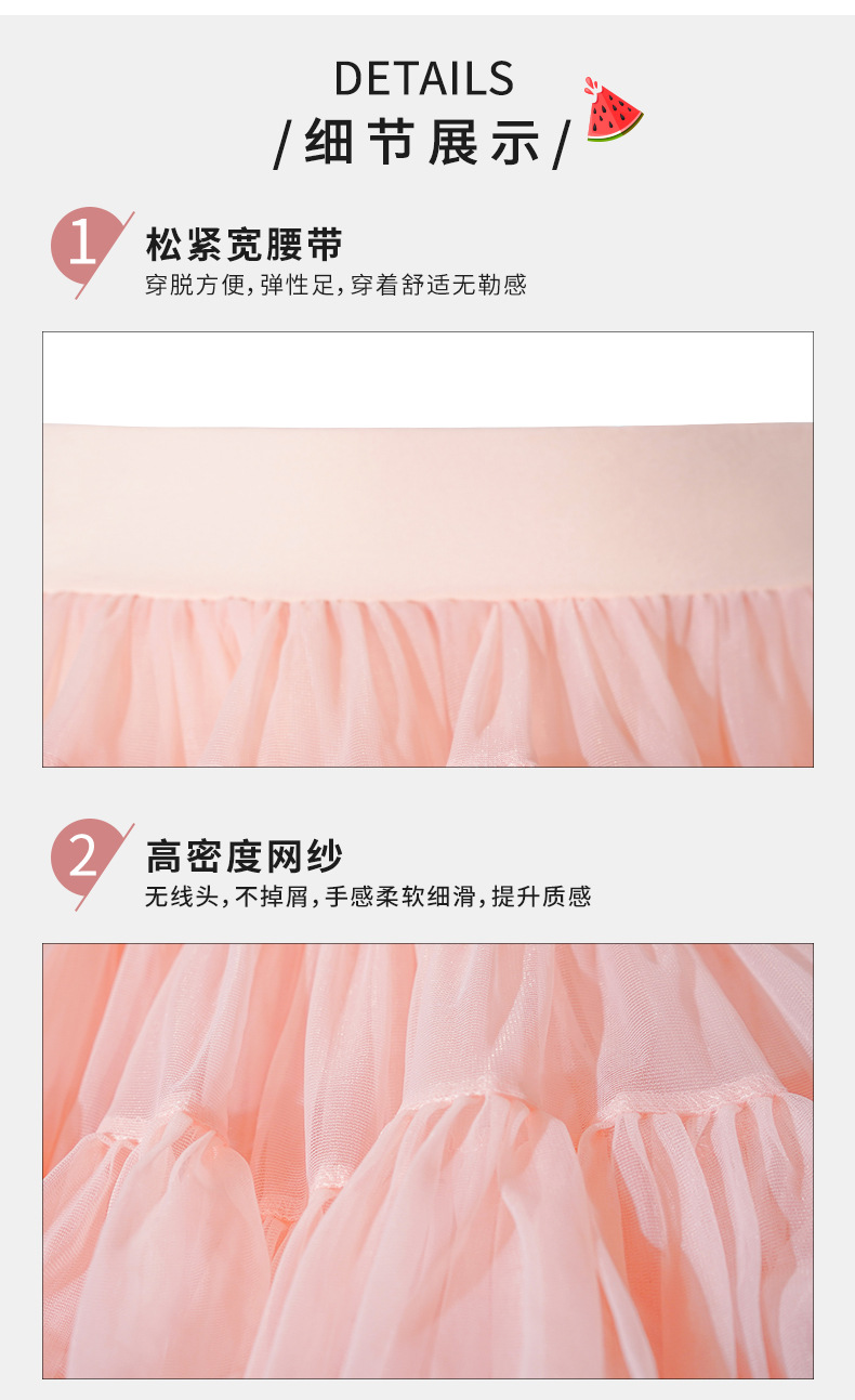 XC5302-服装鞋帽-童装-粉色_06