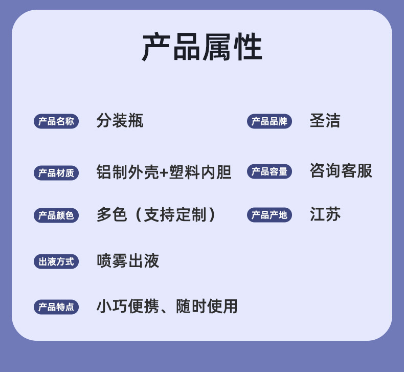 详情_07