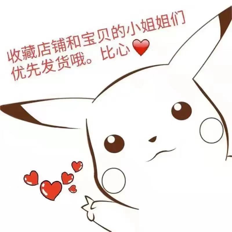 594eef93-0703-4855-8e26-e2dd1212605f.jpe